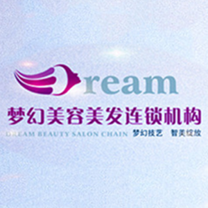 夢(mèng)幻文化路店