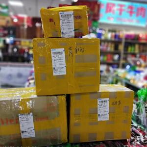 潘婷內(nèi)蒙特產(chǎn)店