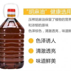 鹿城香食品坊