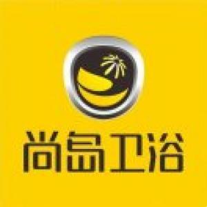 森益鴻商貿(mào)（尚島衛(wèi)浴青山店）