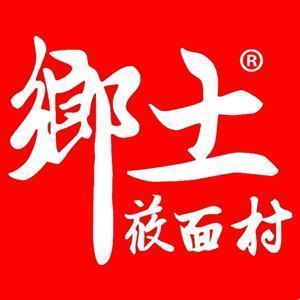 鄉(xiāng)土莜面村(三八路店)