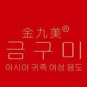 廣州市豐容浩化妝品有限公司