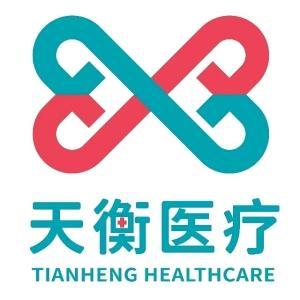 昆區(qū)天衡高血壓專科門診部